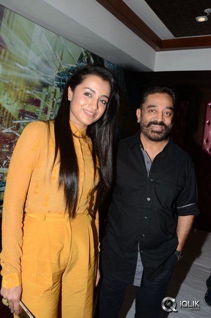 Cheekati-Raajyam-Movie-First-Look-Launch